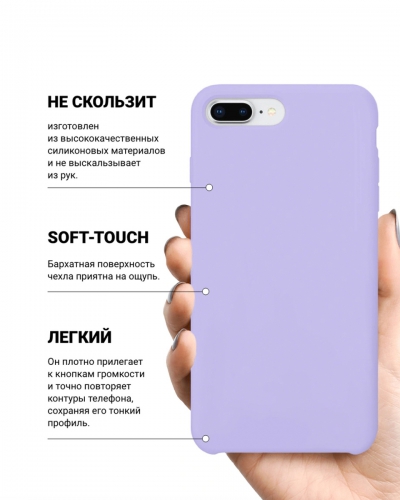 Силиконовый чехол для Apple iPhone 7 Plus / Apple iPhone 8 Plus / Silicone Case DF на Айфон с бархатистым покрытием внутри №39