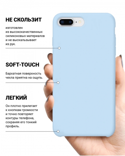 Силиконовый чехол для Apple iPhone 7 Plus / Apple iPhone 8 Plus / Silicone Case DF на Айфон с бархатистым покрытием внутри №26