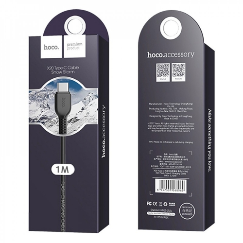 Кабель Hoco X20 USB/USB-C 1м