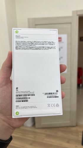 Apple iPhone 13 512Gb Pink