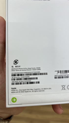 Apple iPhone 14 Pro 256Gb Deep Purple