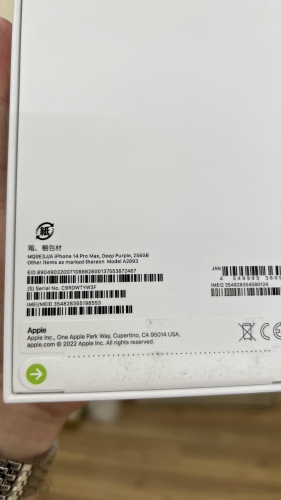 Apple iPhone 14 Pro Max 256Gb Deep Purple