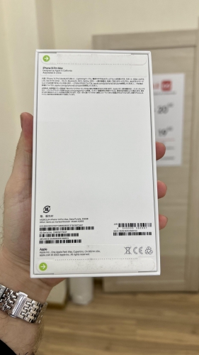 Apple iPhone 14 Pro Max 256Gb Deep Purple