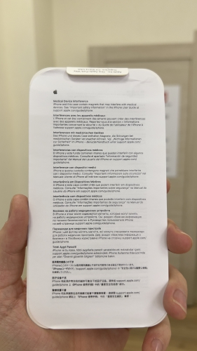 Силиконовый чехол Silicone case Apple MagSafe для iPhone 13 Midnight / Тёмная Ночь