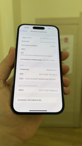Apple iPhone 14 Pro 256Gb Space Black б/у идеал