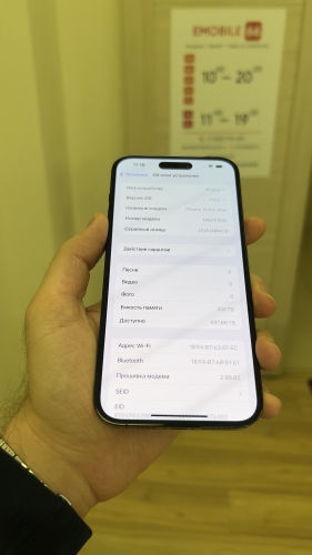 Apple iPhone 14 Pro Max 512Gb Space Black б/у идеал