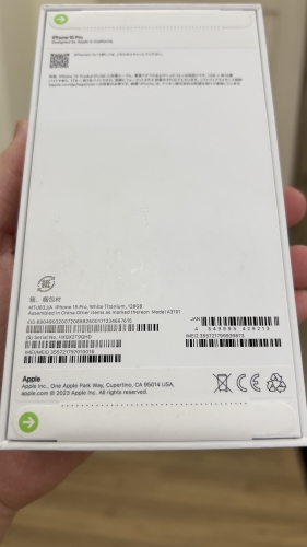 Apple iPhone 15 Pro 128Gb White Titanium