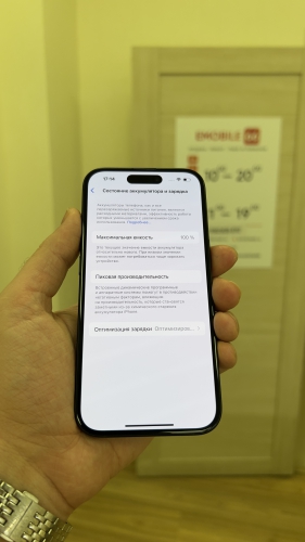 Apple iPhone 15 128Gb Black б/у идеал