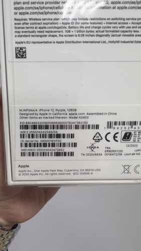 Apple iPhone 12 128Gb Purple