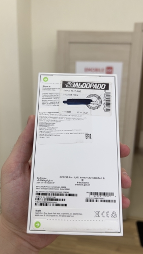 Apple iPhone 14 256Gb Midnight