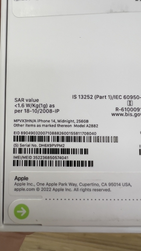 Apple iPhone 14 256Gb Midnight