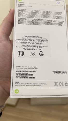 Apple iPhone 14 Pro 128Gb Space Black