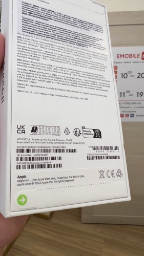 Apple iPhone 15 Pro 256Gb Natural Titanium