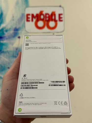 Apple iPhone 16 Pro 256Gb Natural Titanium