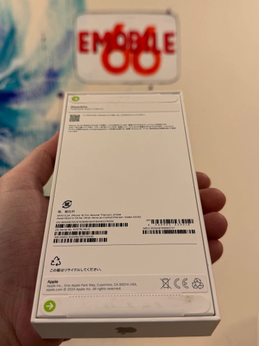 Apple iPhone 16 Pro 512Gb Natural Titanium