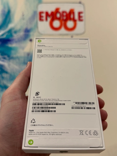 Apple iPhone 16 Pro 1TB Black Titanium