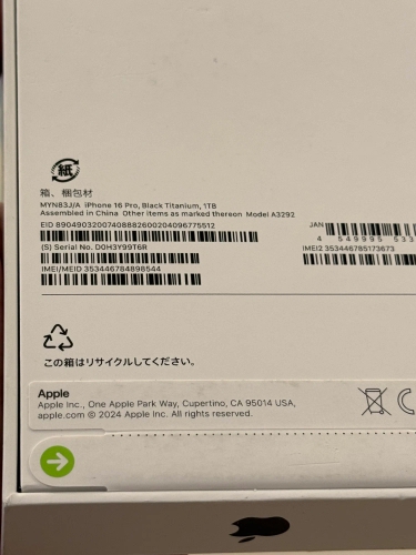 Apple iPhone 16 Pro 1TB Black Titanium