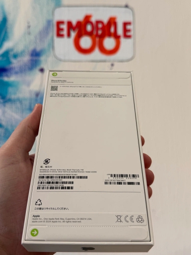 Apple iPhone 16 Pro Max 1TB Black Titanium