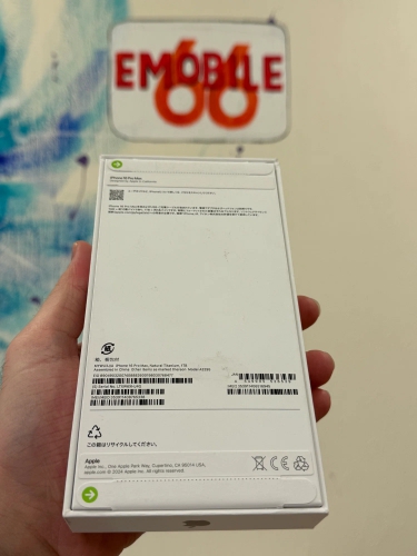 Apple iPhone 16 Pro Max 1TB Natural Titanium