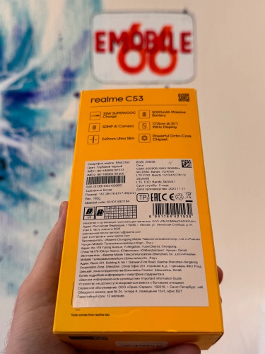 Realme C53 8/256Gb Mighty Black