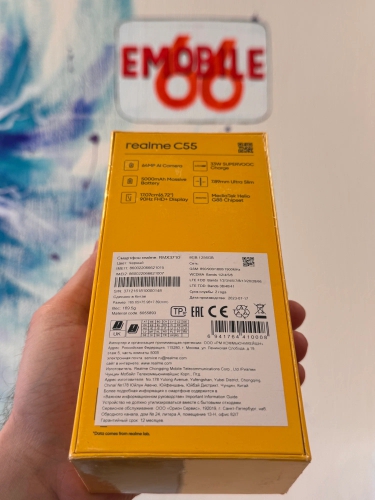 Realme C55 8/256Gb Black