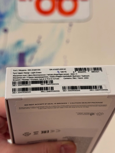 Samsung Galaxy A16 4G 4/128Gb Light Green