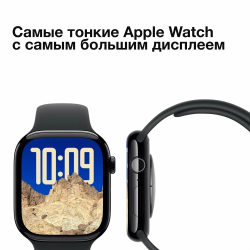 Часы Apple Watch Series 10, 46 мм, корпус из алюминия цвета «чёрный оникс», спортивный ремешок чёрного цвета, размер S/M (MWWP3)