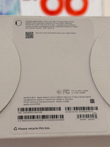 Часы Apple Watch Ultra 2 2024 Cellular, 49 мм, корпус из титана натурального цвета, ремешок Ocean Band тёмно-синего цвета (MX4D3)