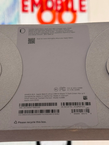 Часы Apple Watch Ultra 2 2024 Cellular, 49 мм, корпус из титана чёрного цвета, браслет Alpine Loop тёмно-зеленого цвета, размер S (MX4Q3)