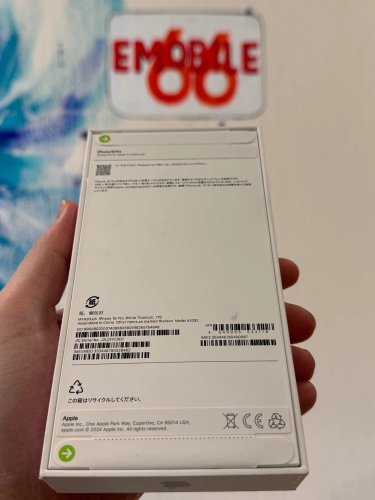 Apple iPhone 16 Pro 1TB White Titanium