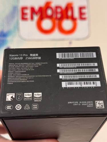 Xiaomi 13 Pro 12/256Gb Ceramic Black