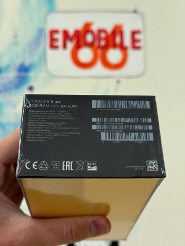 Xiaomi Poco F5 8/256Gb Black