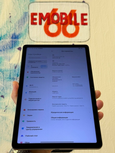 Планшет Samsung Galaxy Tab S9 FE 6/128ГБ, Wi-Fi, мятный (SM-X510B)