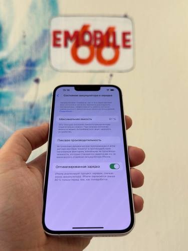 Apple iPhone 14 128Gb Purple