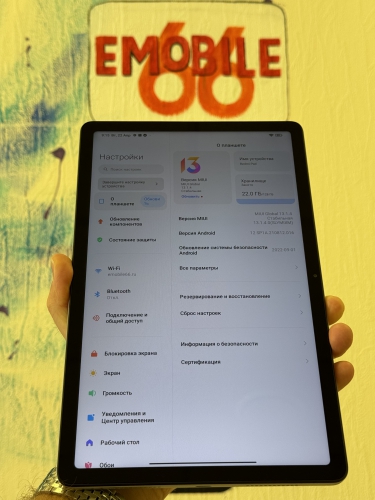 Планшет Xiaomi Redmi Pad 6/128Gb Moonlight Silver