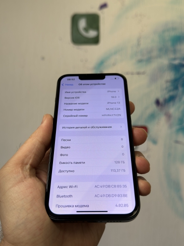 Apple iPhone 13 128Gb Midnight уценка (без face id)