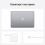 Ноутбук Apple MacBook Pro 13