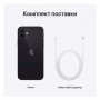 Apple iPhone 12 64Gb Black