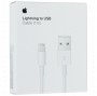 Кабель USB/Lightning (MD818ZM/A) 1м