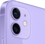 Apple iPhone 12 64Gb Purple