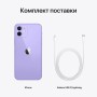 Apple iPhone 12 64Gb Purple