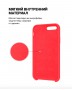 Силиконовый чехол для Apple iPhone 7 Plus / Apple iPhone 8 Plus / Silicone Case DF на Айфон с бархатистым покрытием внутри №14