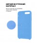 Силиконовый чехол для Apple iPhone 7 Plus / Apple iPhone 8 Plus / Silicone Case DF на Айфон с бархатистым покрытием внутри №53