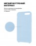 Силиконовый чехол для Apple iPhone 7 Plus / Apple iPhone 8 Plus / Silicone Case DF на Айфон с бархатистым покрытием внутри №26