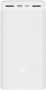 Уценка: Аккумулятор Xiaomi Power Bank 3 30000 mAh (PB3018ZM)