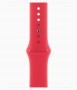 Часы Apple Watch Series 9, 45 мм, корпус из алюминия цвета (PRODUCT)RED, спортивный ремешок цвета (PRODUCT)RED, размер S/M (MRXJ3)