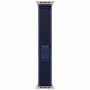 Часы Apple Watch Ultra 2 2024 Cellular, 49 мм, корпус из титана натурального цвета, браслет Trail Loop синего цвета, размер S/M (MX4J3)