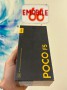 Xiaomi Poco F5 8/256Gb Black
